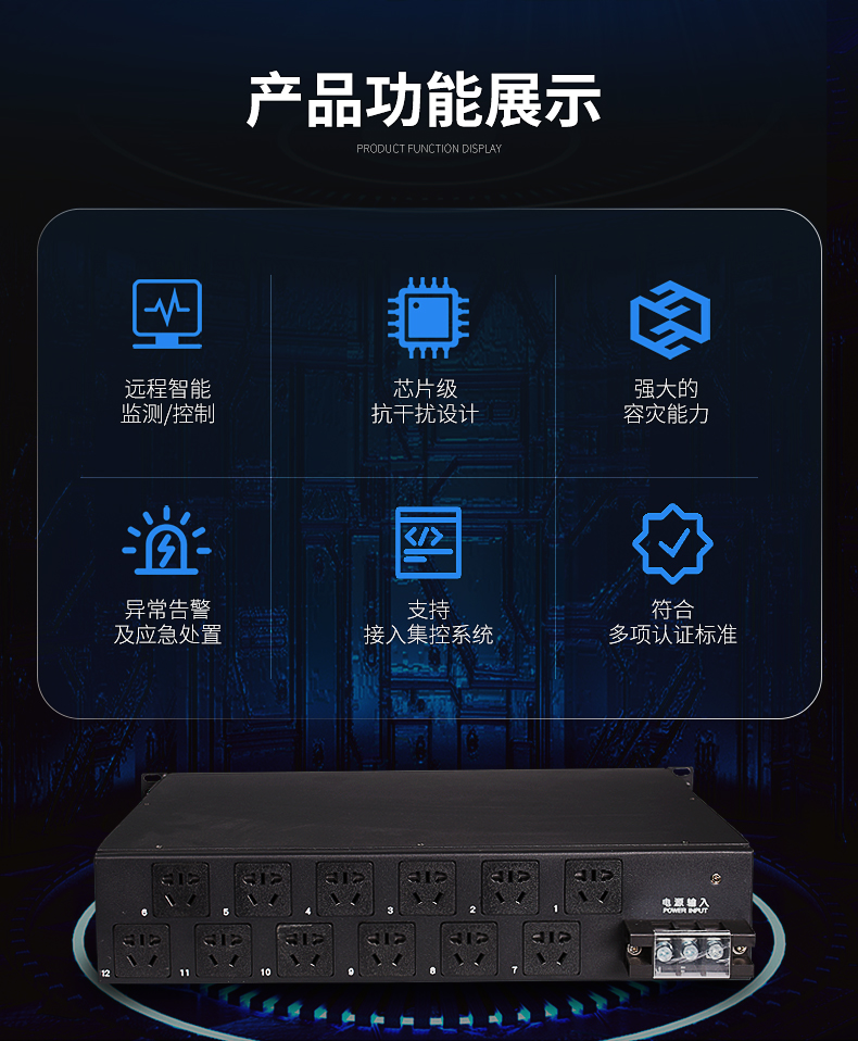 V系列详情_03.jpg