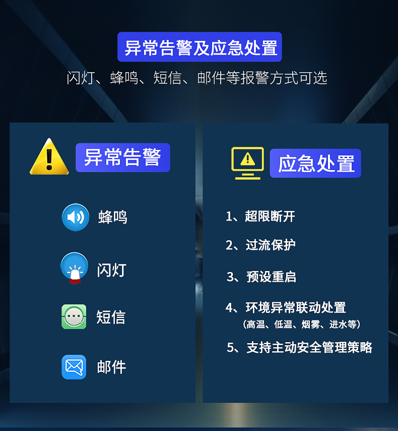 职能9详情页22图片_14.jpg 职能9详情页22图片_14.jpg