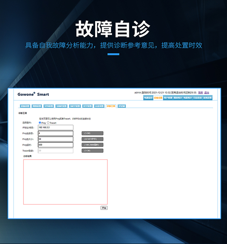 职能12详情页22图片_17.jpg 职能12详情页22图片_17.jpg