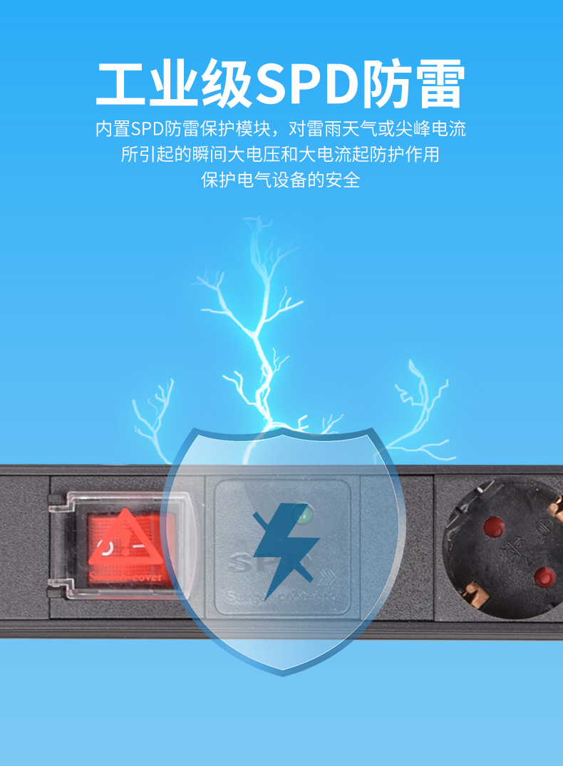德法标详情2_06.jpg