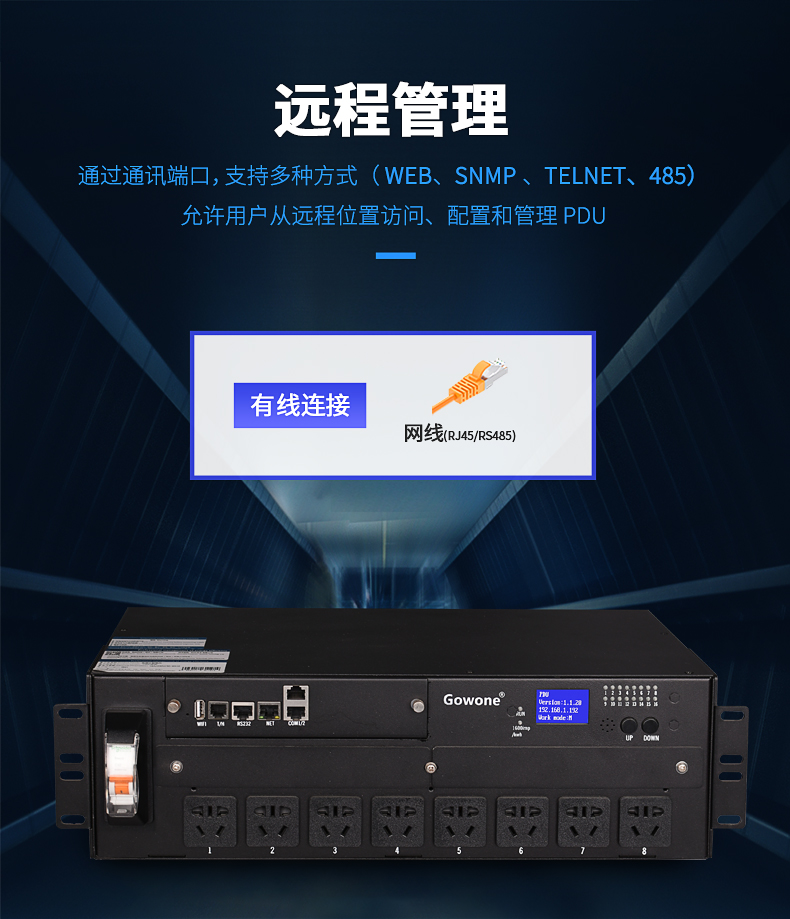 V系列详情_11.jpg