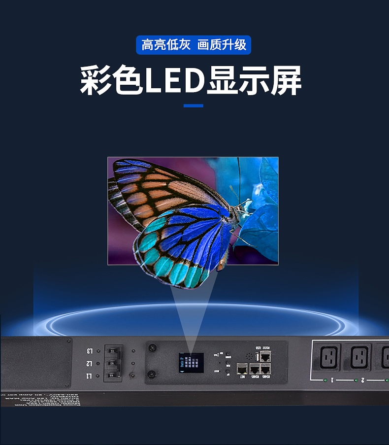 职能6详情页22图片_11.jpg 职能6详情页22图片_11.jpg