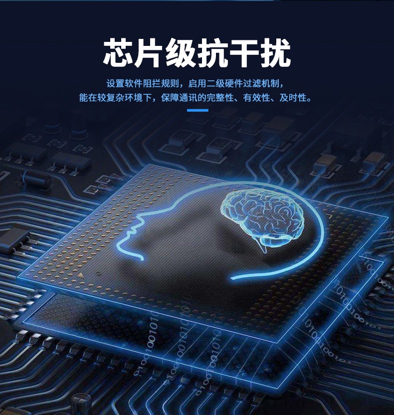 详情页12.jpg 详情页12.jpg