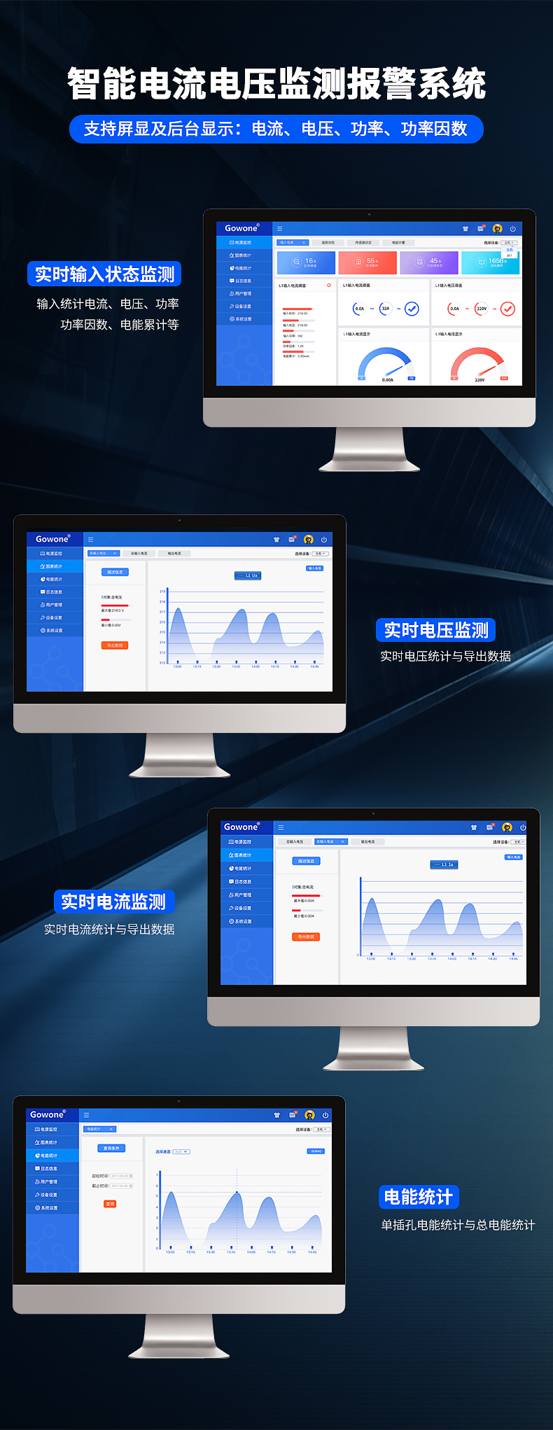 详情页_07.jpg