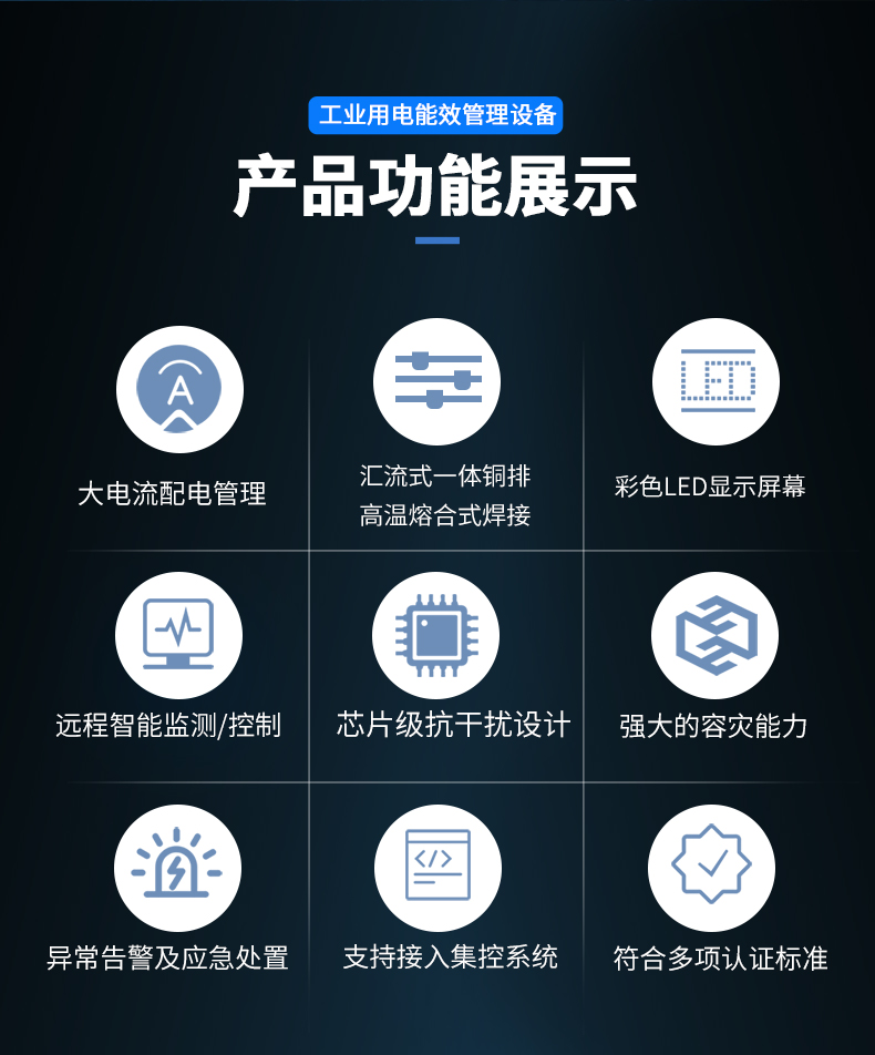 详情页02.jpg 详情页02.jpg