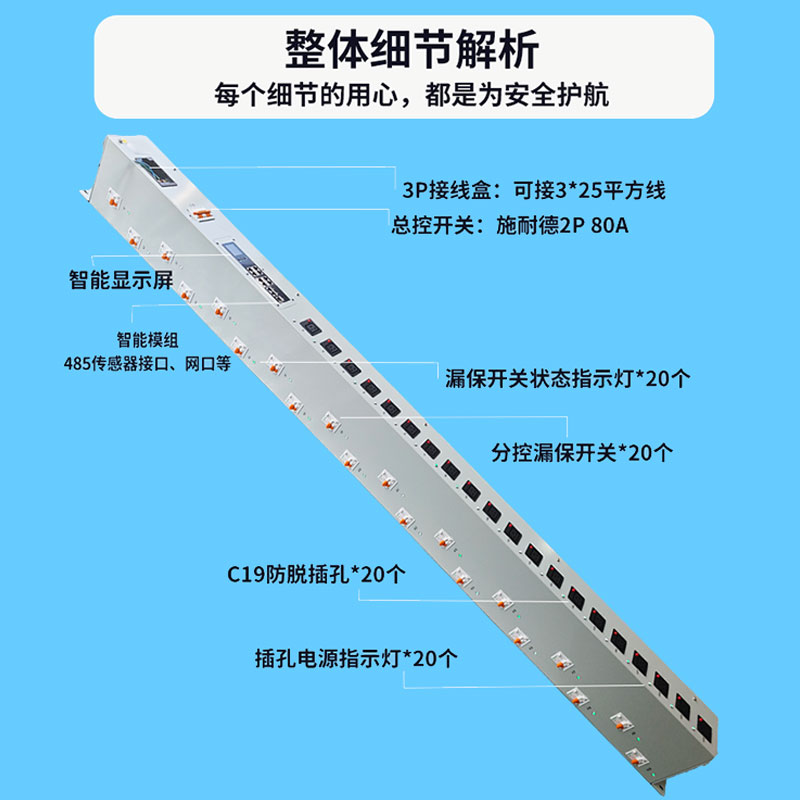 主图3.jpg