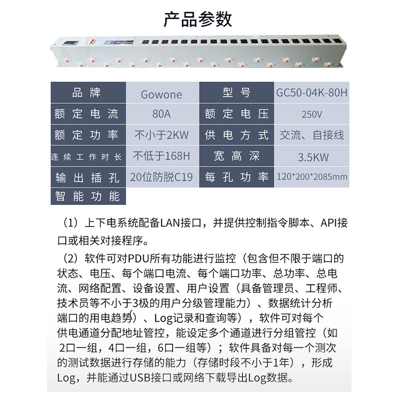 主图4.jpg