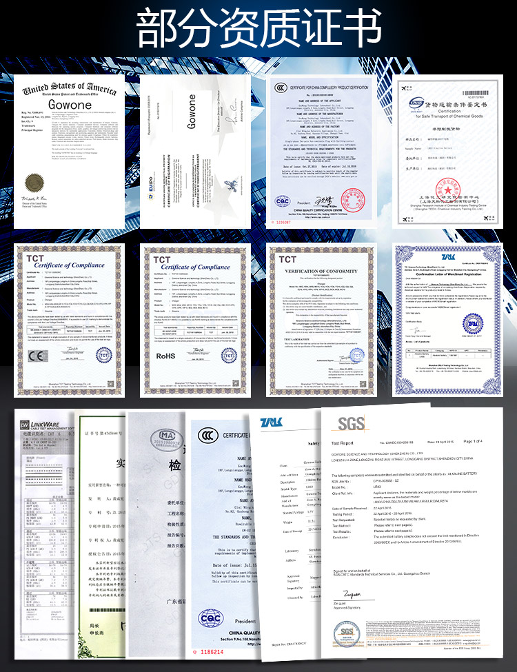 059网线超六类改_17.jpg