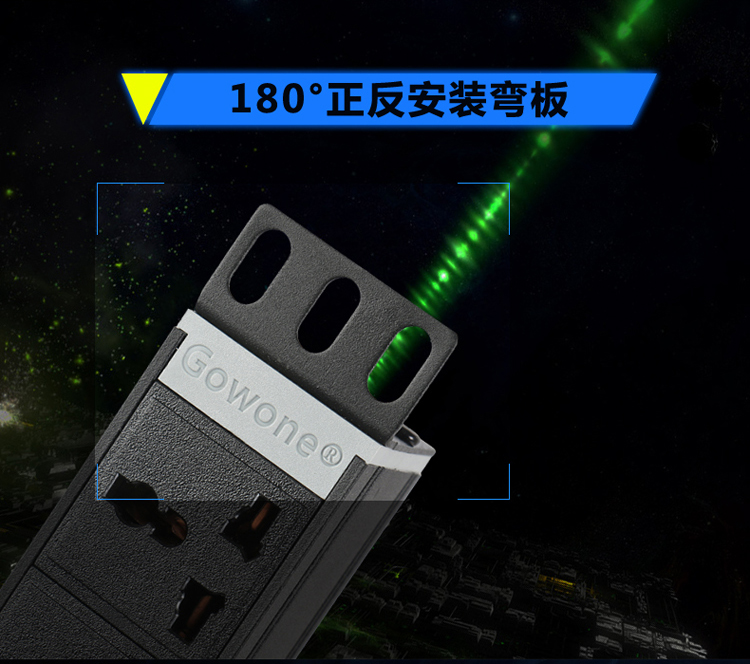6-8位10A万用孔PDU详情页_08.jpg
